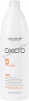 Alfaparf Peroxide cream (Крем-окислитель стабилизированный)