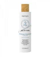 Kemon Actyva Nutrizone Istantanea Cream (Крем несмываемый для питания сухих и ослабленных волос), 150 мл