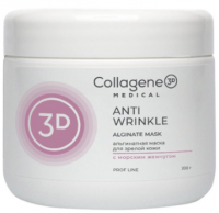 Medical Collagene 3D Anti Wrinkle (Маска альгинатная для антивозрастного ухода для лица и тела)