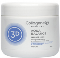 Medical Collagene 3D Aqua Balance (Маска альгинатная увлажняющая для лица и тела)