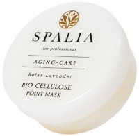 La Mente Spalia Bio Cellulose Point Mask (Омолаживающие патчи для век со стволовыми клетками), 1 уп (90 шт)