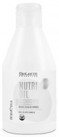 Salerm Nutri Oil (эликсир Нутри-масло), 300 мл