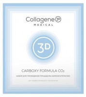 Medical Collagene 3D Carboxy Formula CO2 (Набор для проведения процедуры карбокситерапии), 150 мл.+ 120 мл.+ 30 мл.