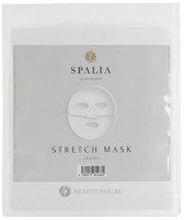 La Mente Spalia Stretch Mask (Лифтинговая стрейч-маска), 2шт