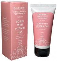 Philosophy Scrub with Vitamin K (Cкраб с Витамином К), 100 мл