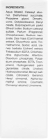 Sothys Active Cream (Восстанавливающий активный крем для жирной кожи)