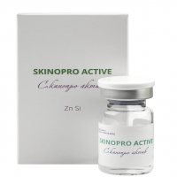 Cytolife Skinopro, 5 мл