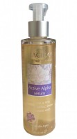 Magiray Active Alpha Serum (Активный Альфа Серум), 250 мл