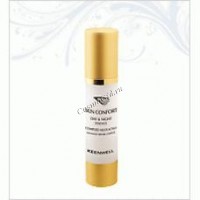 KEENWELL Skin Confort Day &Night Essence – Сыворотка с мультиактивным восстанавливающим комплексом, СЗФ 15 30 мл.