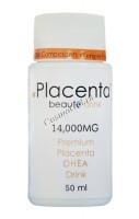 Арилис Напиток на основе плаценты Placenta + DHEA + Phytoestrogens Complex, 20х50 мл