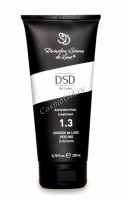 DSD Pharm SL Dixidox de Luxe peeling (Пилинг Диксидокс де люкс 1.3)