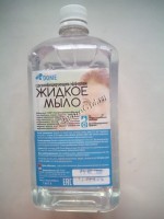 Dome Жидкое мыло с дезинфицирующим эффектом, 1 л