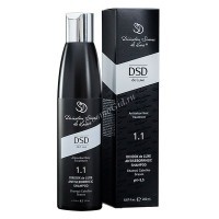 DSD Pharm SL Dixidox de Luxe Antiseborrheic Shampoo (Антисеборейный шампунь), 500 мл