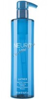 Paul Mitchell Neuro Lather HeatCTRL Shampoo (Термозащитный шампунь)