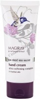 Magiray Spa Dead Sea Secret Hand cream (Эффективный питательный крем для смягчения кожи рук), 100 мл