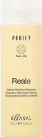 Kaaral Purify Reale Shampoo (Шампунь восстанавливающий для повреждённых волос)