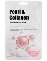 Yu.r Pearl&Collagen (Тканевая маска для лица экстрактом жемчуга и коллагеном), 25 гр