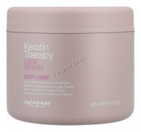 Alfaparf Easy Lisse Long Lasting Discipline Conditioner (Кератиновый дисциплинирующий кондиционер), 500 мл