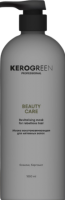 Kerogreen Beauty Care (Маска восстанавливающая для мятёжных волос)