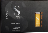 Alfaparf Sublime Beauty Genesis (Ампулы «Генезис Красоты»), 12 шт x 13 мл