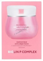 Beauty Style Lifting anti-age mask (Лифтинговая антивозрастная маска с пребиотиком ПроРенью + Биолин), 10 шт