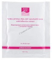 Beauty Style Lifting mask with bilberry extract (Моделирующая коллагеновая лифтинг-маска с экстрактом черники)