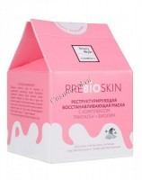 Beauty Style Restructuring Anti-Age mask (Восстанавливающая ночная антивозрастная маска с пребиотиком Трилаген+Биолин), 50 гр