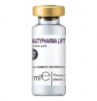 Beautypharma Lift (Интенсивный лифтинг-коктейль на основе DMAE), 10 мл