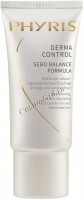 Phyris Derma Control Sebo Balance Formula (Крем «Себо-баланс»), 50 мл