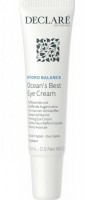 Declare Hydro Balance Ocean's Best Eye Cream (К рем для глаз с морскими экстрактами), 15 мл