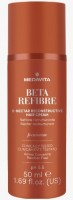 Medavita B-nectar Reconstructive Hair Cream (Восстанавливающий крем для волос), 50 мл