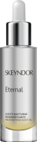 Skeyndor Eternal Line Redensifying Night Oil (Масло ночное повышающее плотность кожи), 30 мл