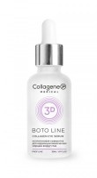 Medical Collagene 3D Boto Line Collagen Eye Serum (Сыворотка для кожи вокруг глаз против мимических морщин)