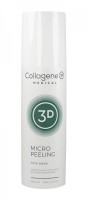 Medical Collagene 3D Micro Peeling Face Mask (Микропилинг для лица)