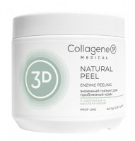Medical Collagene 3D Natural Peel Enzyme Peeling (Энзимный пилинг для кожи с куперозом), 150 мл