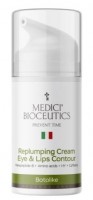 Medici Bioceutics Replumping cream (Крем для глаз и губ с эффектом ботокса)