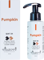 Philosophy Peel Mash (Пилнг пюре c экстрактом семян тыквы, шаг 3А), 100 мл