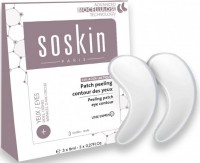 Soskin Peeling patch eye contour (Пилинг-патчи для кожи контура глаз), 10 шт*8мл