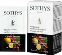 Sothys Refreshing night mask (Омолаживающая ночная маска для сияния и свежести кожи «Лимон - Ревень»)