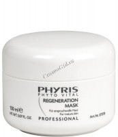 Phyris Professional Regeneration mask (Регенерирующая маска), 150 мл