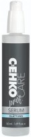Cehko Care Serum (Сыворотка для ухода за жесткими и непослушными волосами), 50 мл