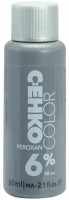 Cehko Peroxan (Пероксан 6%)