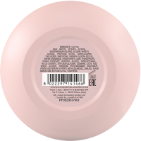 Alfaparf Rehydrating Mask (Кератиновая увлажняющая маска для волос), 200 мл