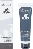 Philosophy Rejuvenating Cream Face & Eyes (Омолаживающий крем для лица и области вокруг глаз)