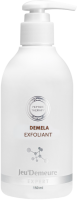 Jeu'Demeure Demela Exfoliant (Осветляющий эксфолиант), 150 мл