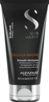 Alfaparf Cellula Madre Smooth Multiplier (Бустер для непослушных волос), 150 мл