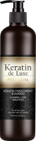Deluxe Premium Keratin Hair Shampoo (Шампунь для волос)