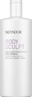 Skeyndor Body Sculpt Velvet Hydrating Emulsion (Увлажняющая эмульсия для нормальной кожи), 500 мл