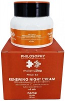 Philosophy Renewing Night Cream (Обновляющий ночной крем с витамином С, Ретинолом и АХА кислотами), 50 мл