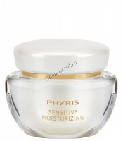 Phyris Sensitive Moisturizing (Увлажняющий крем "Сенситив"), 50 мл